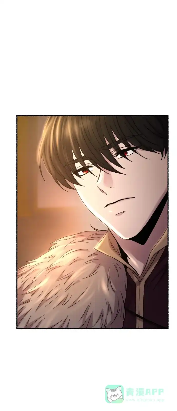 《废皇子的神秘情人》第157话 北方的冬天（2） 第48页