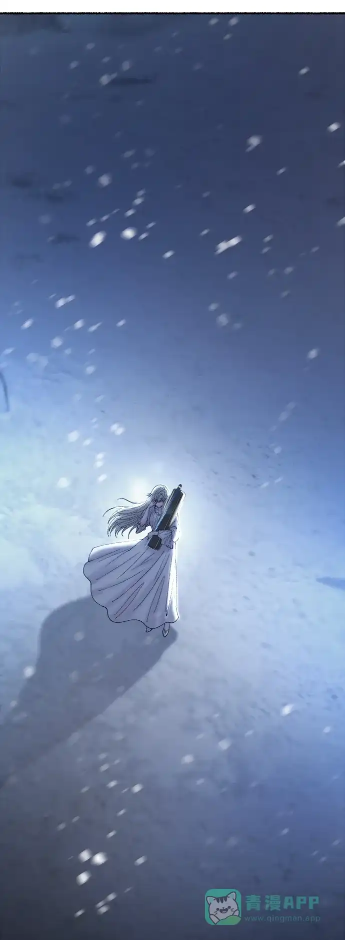 《废皇子的神秘情人》第158话 北方的冬天（3） 第97页