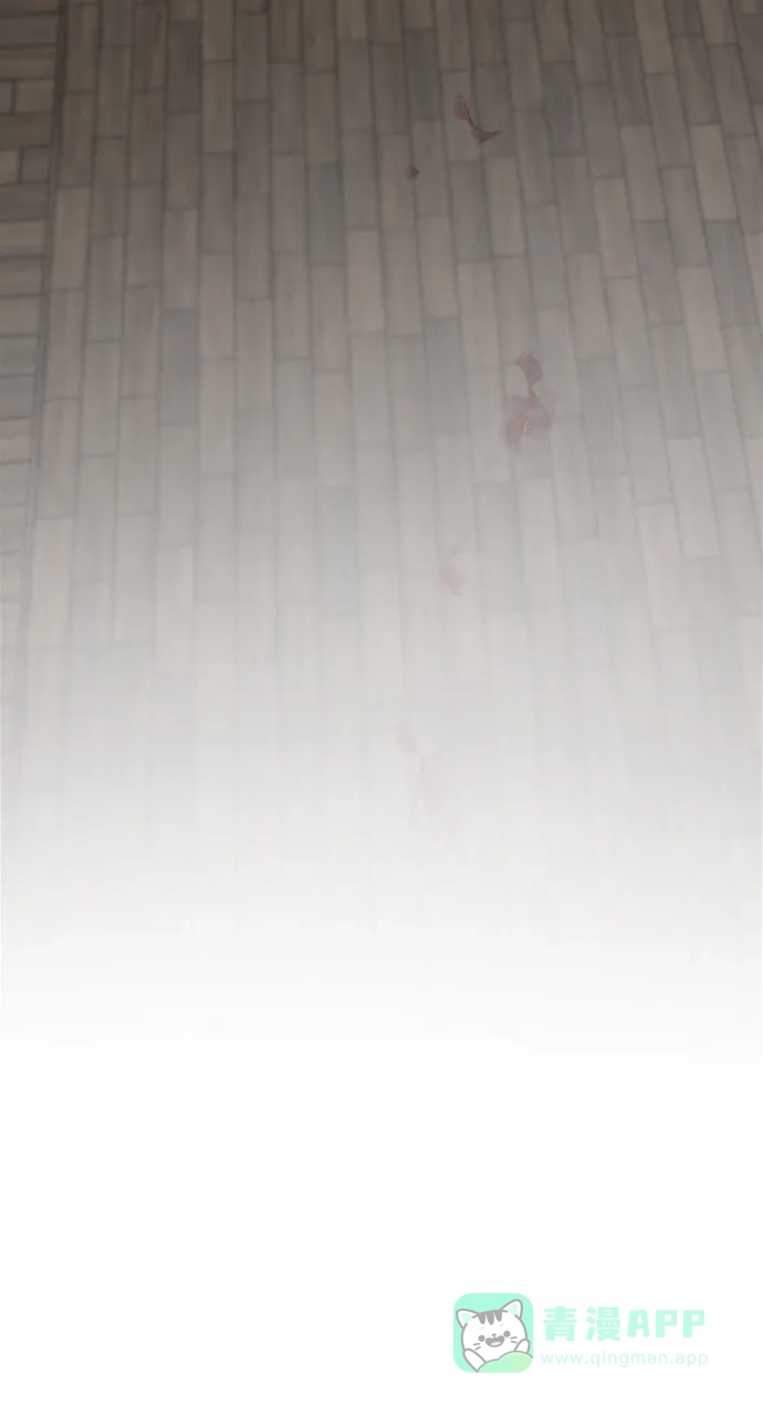 《废皇子的神秘情人》第158话 北方的冬天（3） 第53页
