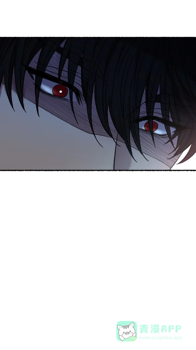 《废皇子的神秘情人》第158话 北方的冬天（3） 第39页