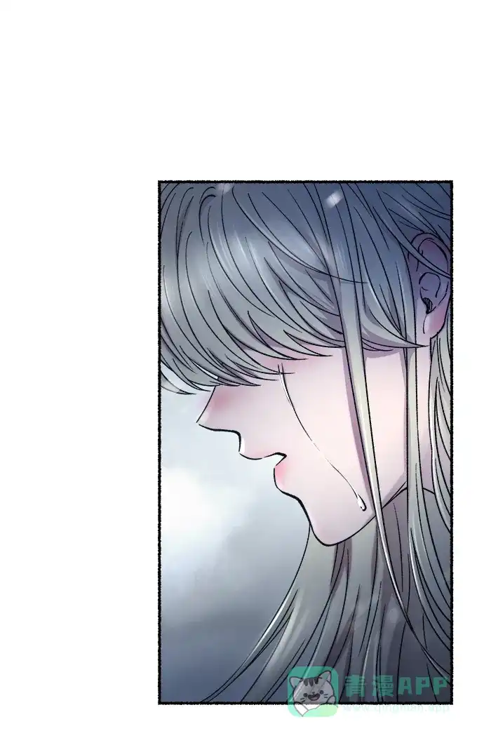 《废皇子的神秘情人》第158话 北方的冬天（3） 第96页