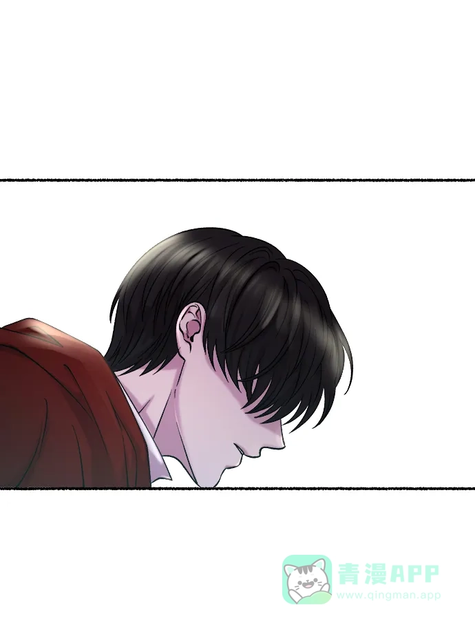 《废皇子的神秘情人》第158话 北方的冬天（3） 第31页