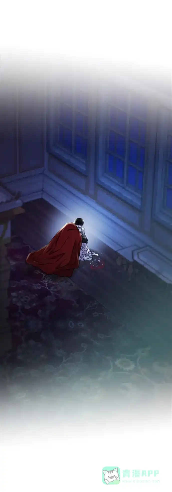 《废皇子的神秘情人》第158话 北方的冬天（3） 第26页