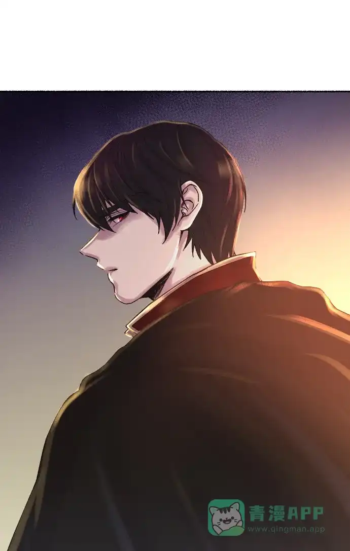 《废皇子的神秘情人》第16话 哈维图斯修道院 （8） 第8页