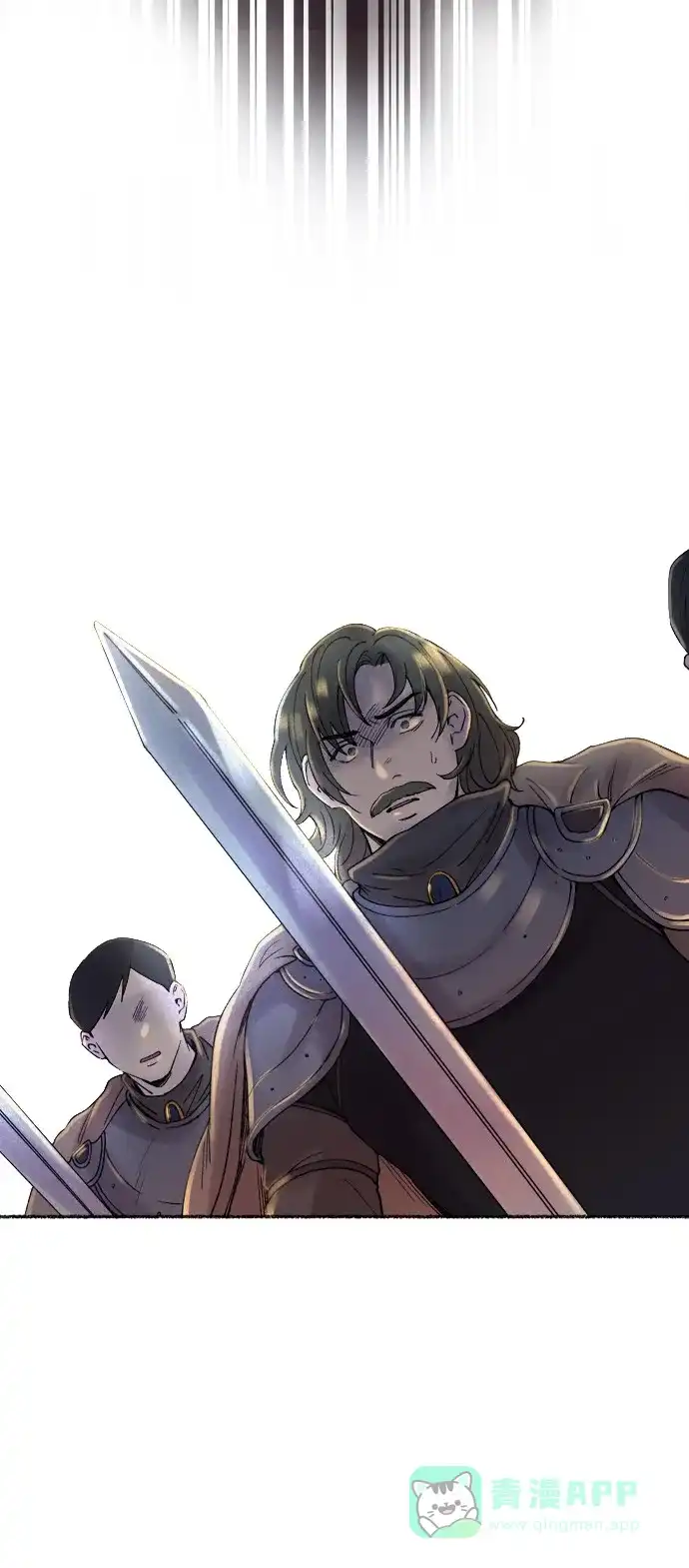 《废皇子的神秘情人》第16话 哈维图斯修道院 （8） 第42页