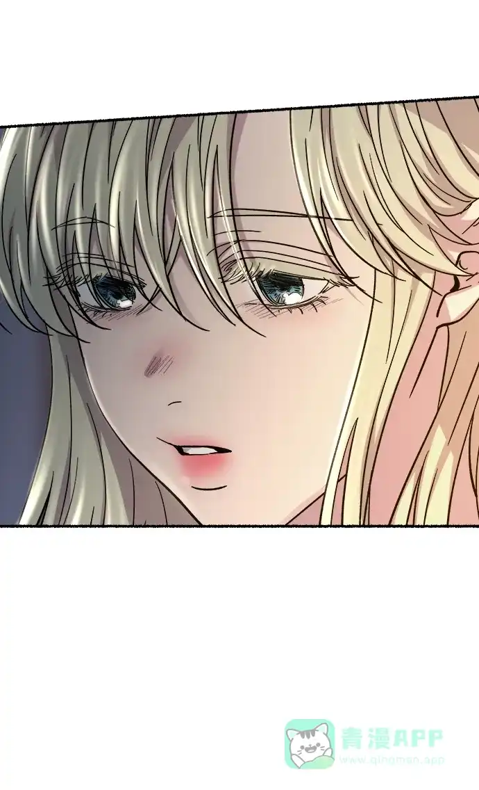 《废皇子的神秘情人》第159话 无法轻易断绝的东西（1） 第60页
