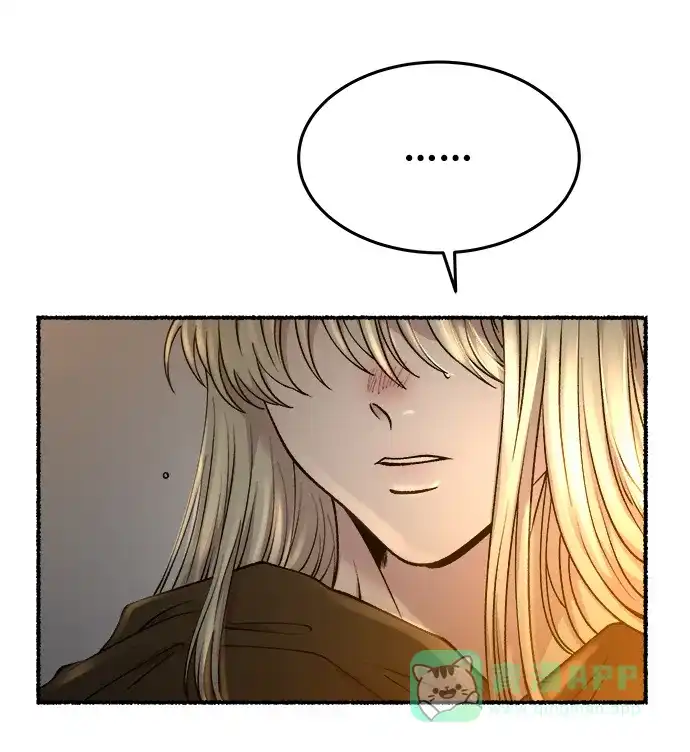 《废皇子的神秘情人》第159话 无法轻易断绝的东西（1） 第45页