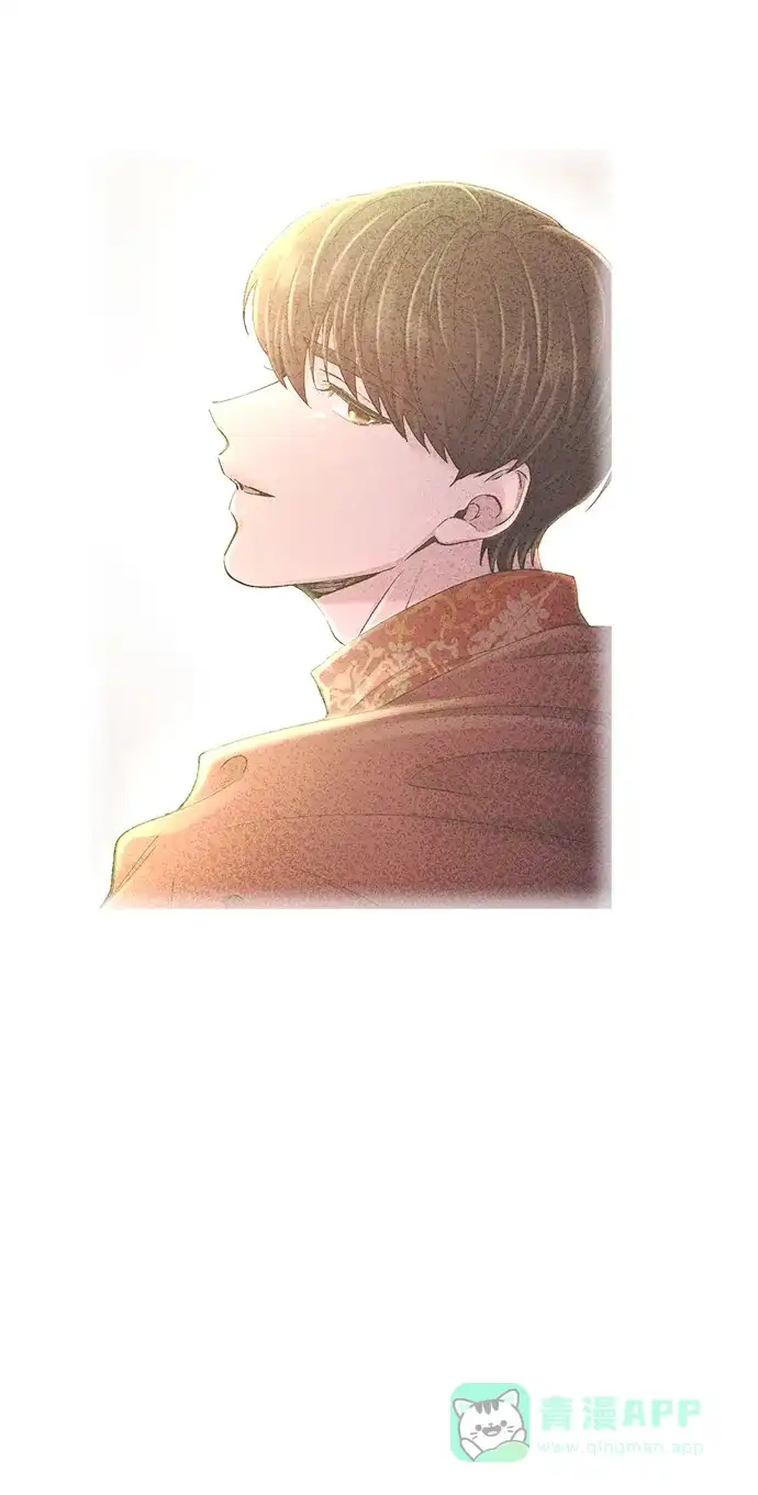 《废皇子的神秘情人》第159话 无法轻易断绝的东西（1） 第85页
