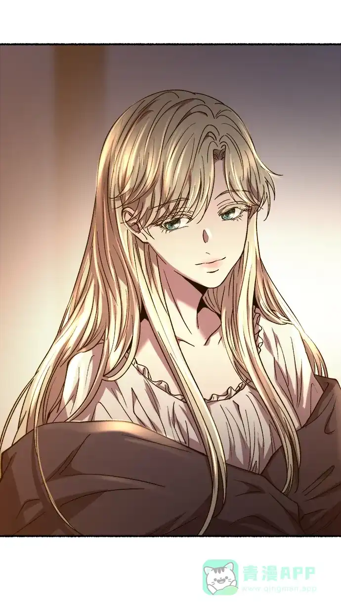 《废皇子的神秘情人》第160话 无法轻易断绝的东西（2） 第77页