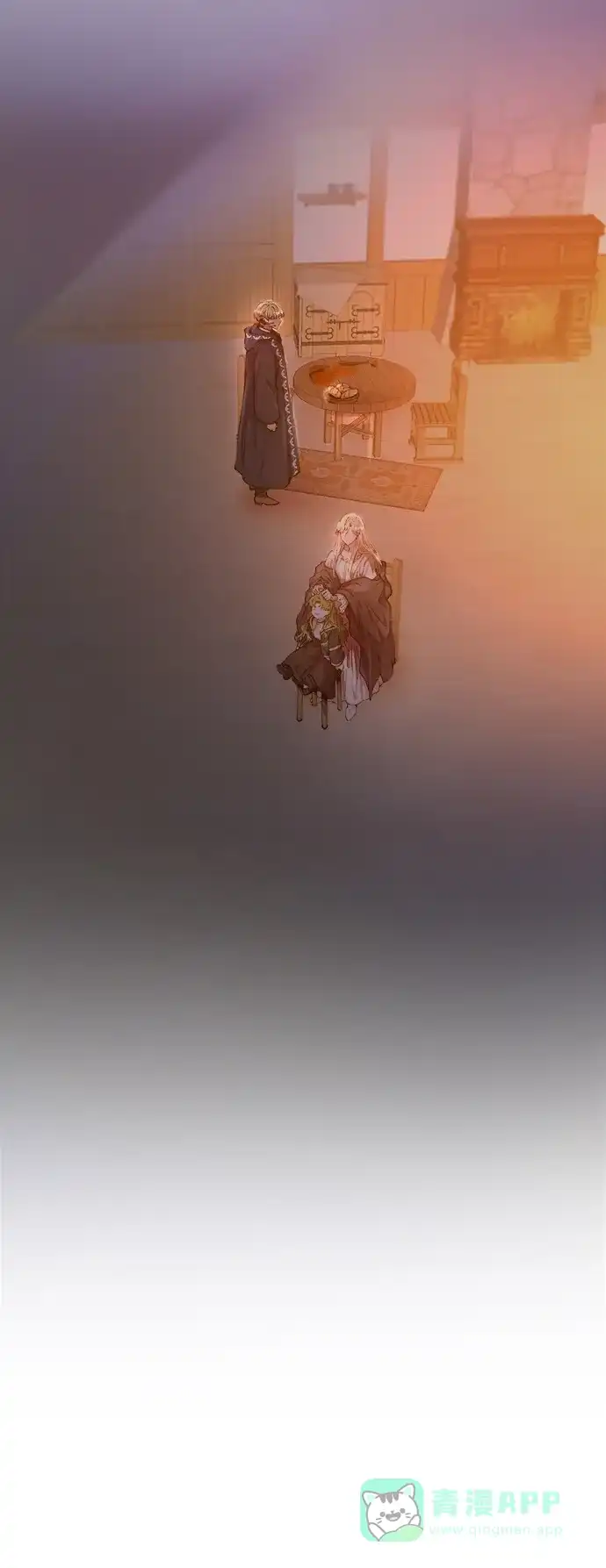 《废皇子的神秘情人》第160话 无法轻易断绝的东西（2） 第97页