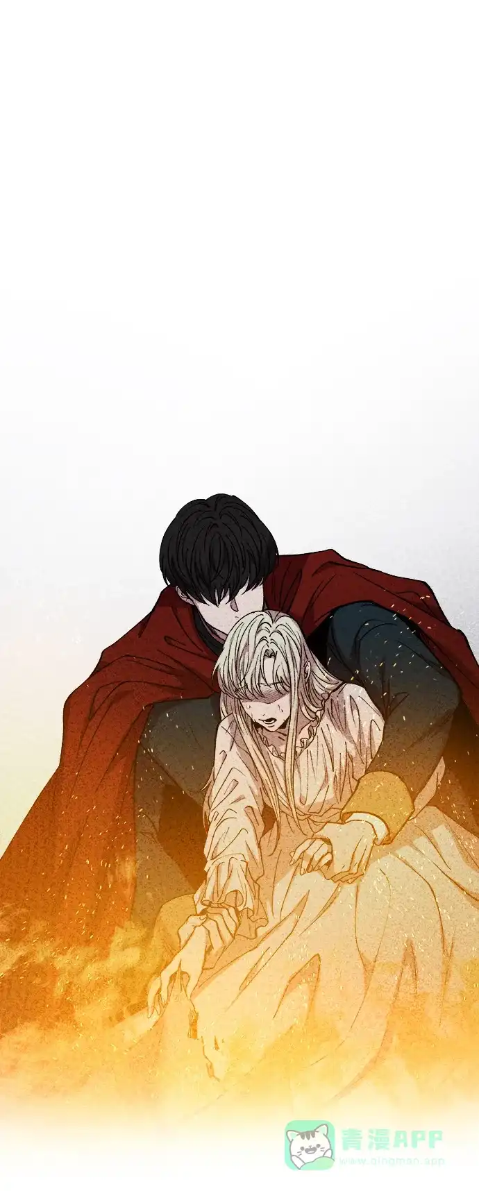 《废皇子的神秘情人》第160话 无法轻易断绝的东西（2） 第57页