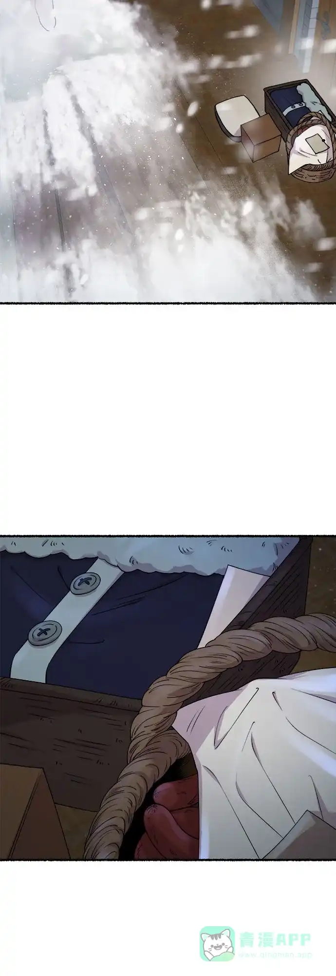 《废皇子的神秘情人》第161话 无法轻易断绝的东西（3） 第4页