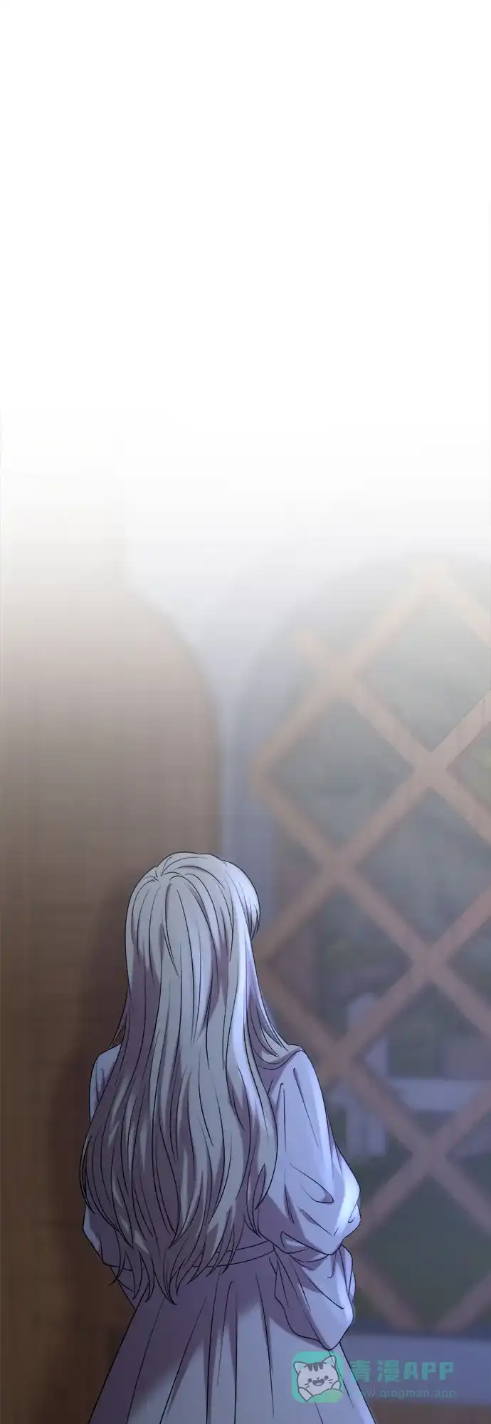 《废皇子的神秘情人》第161话 无法轻易断绝的东西（3） 第48页