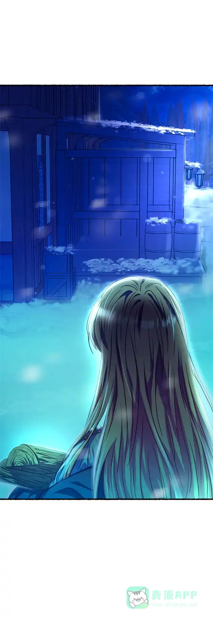 《废皇子的神秘情人》第161话 无法轻易断绝的东西（3） 第60页