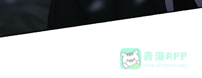 《废皇子的神秘情人》第161话 无法轻易断绝的东西（3） 第32页