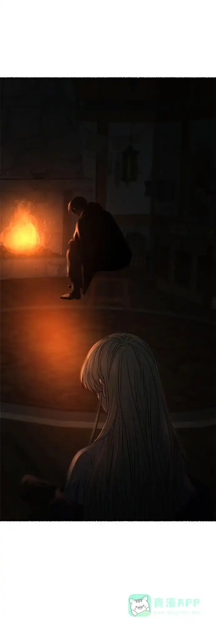 《废皇子的神秘情人》第161话 无法轻易断绝的东西（3） 第78页