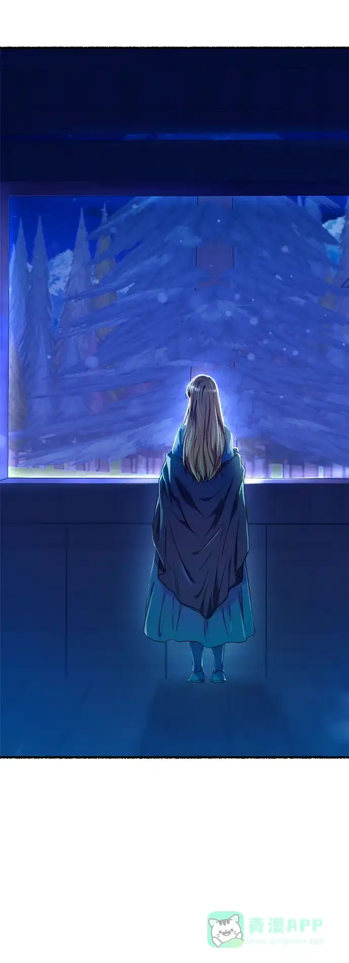 《废皇子的神秘情人》第161话 无法轻易断绝的东西（3） 第62页