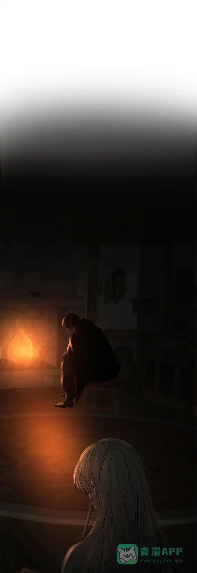 《废皇子的神秘情人》第162话 无法轻易断绝的东西（4） 第3页