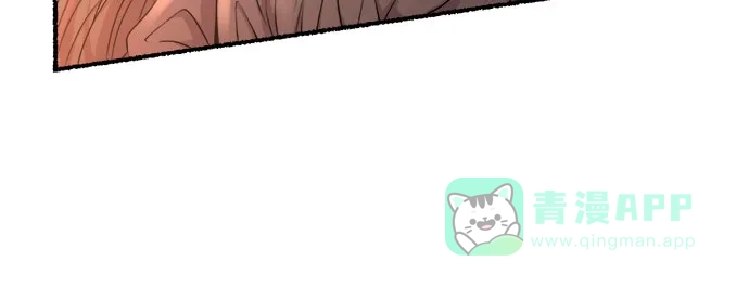 《废皇子的神秘情人》第162话 无法轻易断绝的东西（4） 第47页