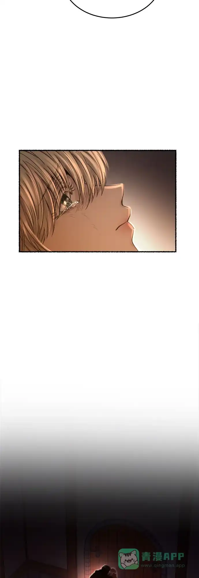 《废皇子的神秘情人》第162话 无法轻易断绝的东西（4） 第56页