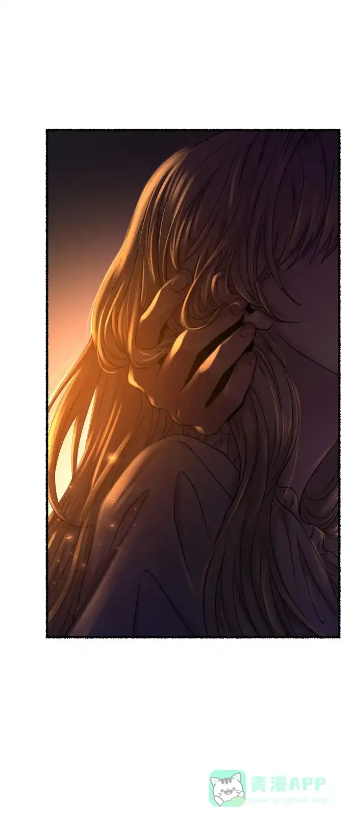 《废皇子的神秘情人》第163话 无法轻易断绝的东西（5） 第45页
