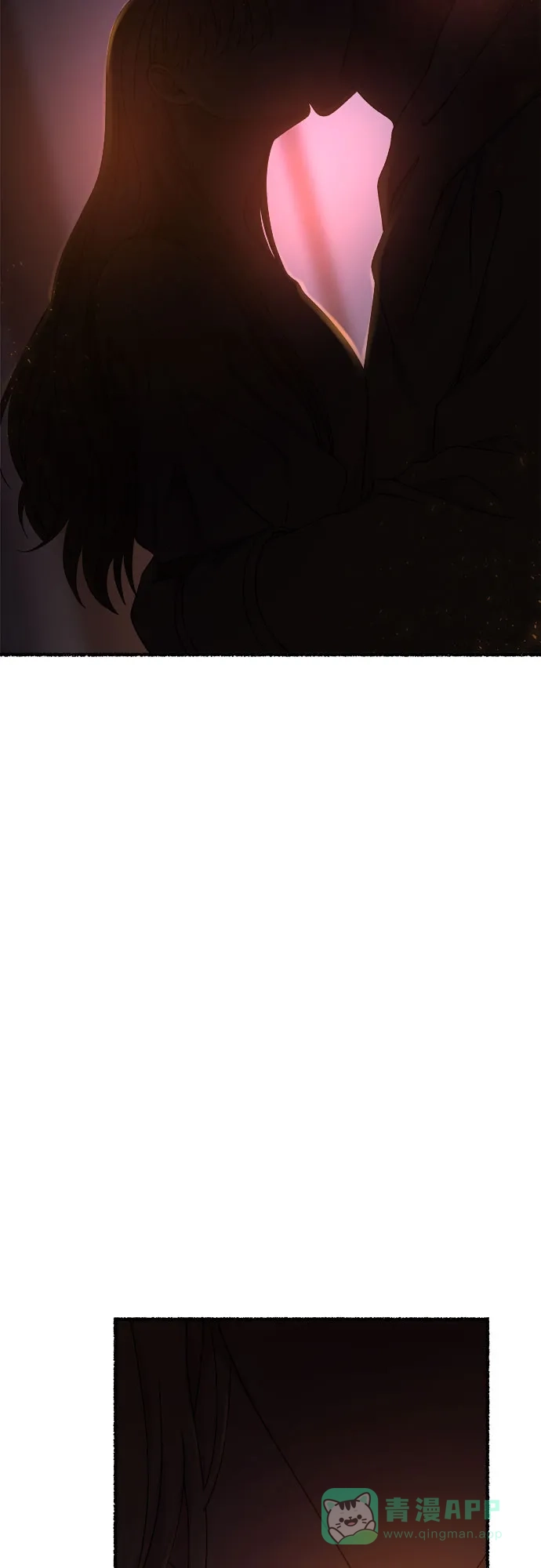 《废皇子的神秘情人》第163话 无法轻易断绝的东西（5） 第43页