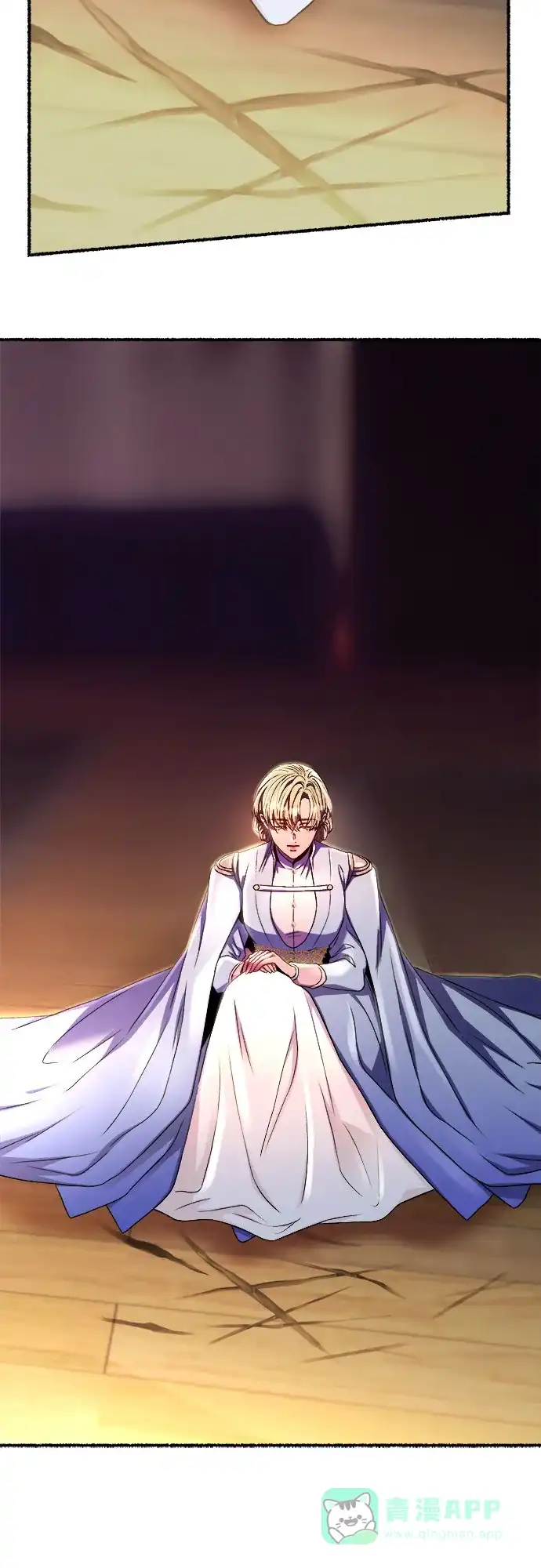 《废皇子的神秘情人》第164话 无法轻易断绝的东西（6） 第66页
