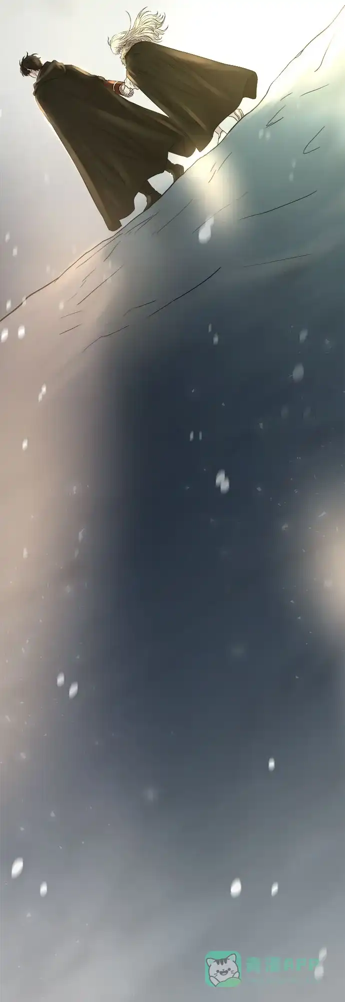 《废皇子的神秘情人》第164话 无法轻易断绝的东西（6） 第48页