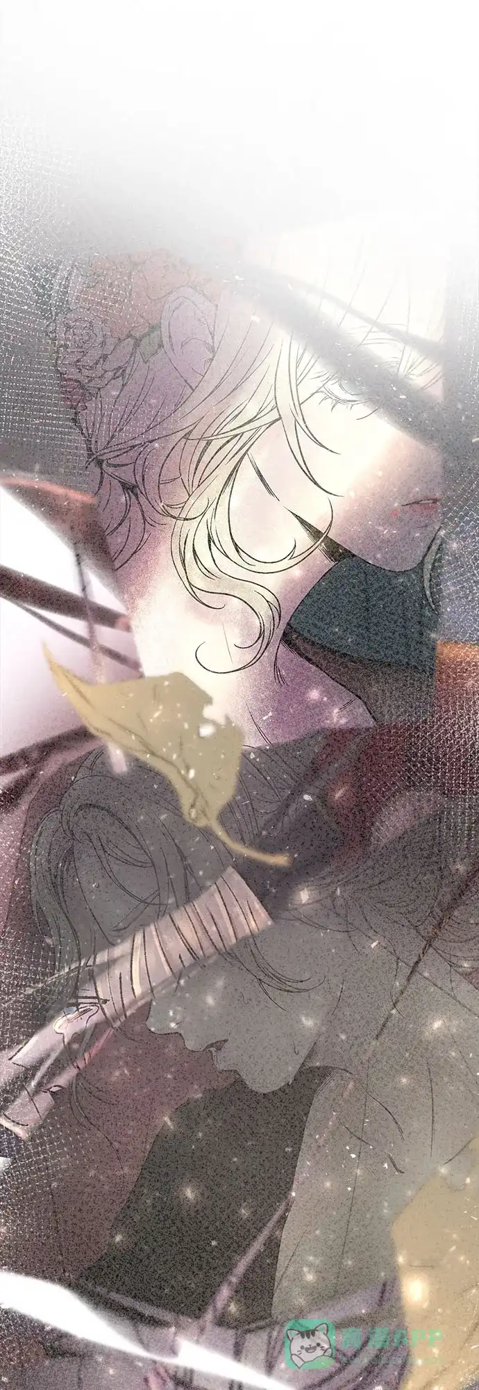 《废皇子的神秘情人》第164话 无法轻易断绝的东西（6） 第28页