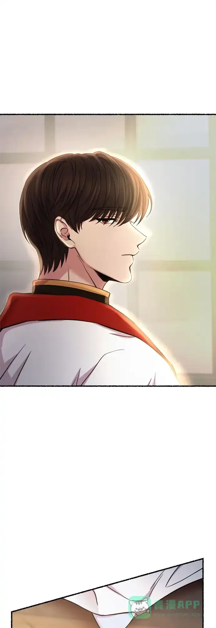 《废皇子的神秘情人》第164话 无法轻易断绝的东西（6） 第65页
