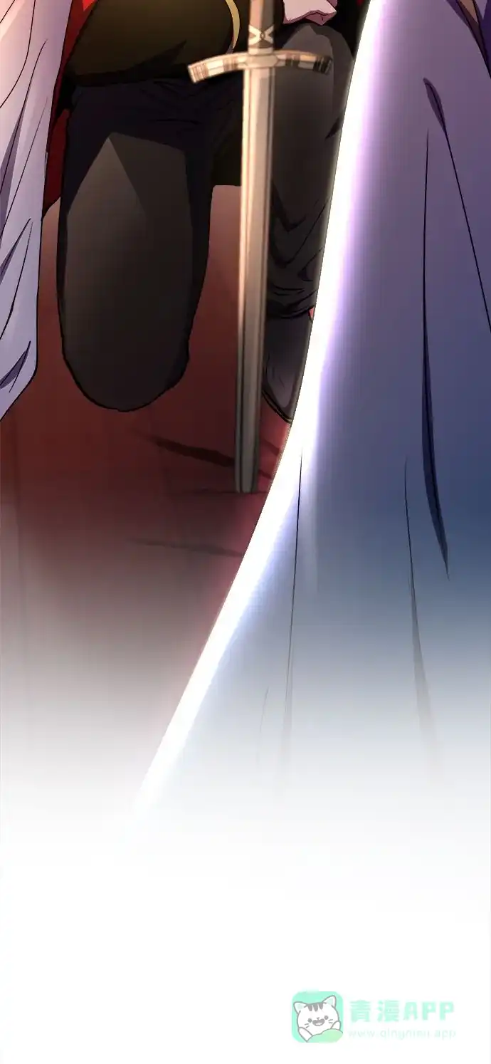 《废皇子的神秘情人》第164话 无法轻易断绝的东西（6） 第78页
