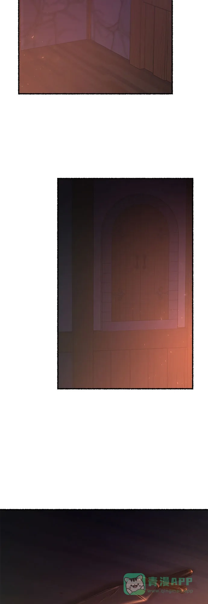 《废皇子的神秘情人》第164话 无法轻易断绝的东西（6） 第32页