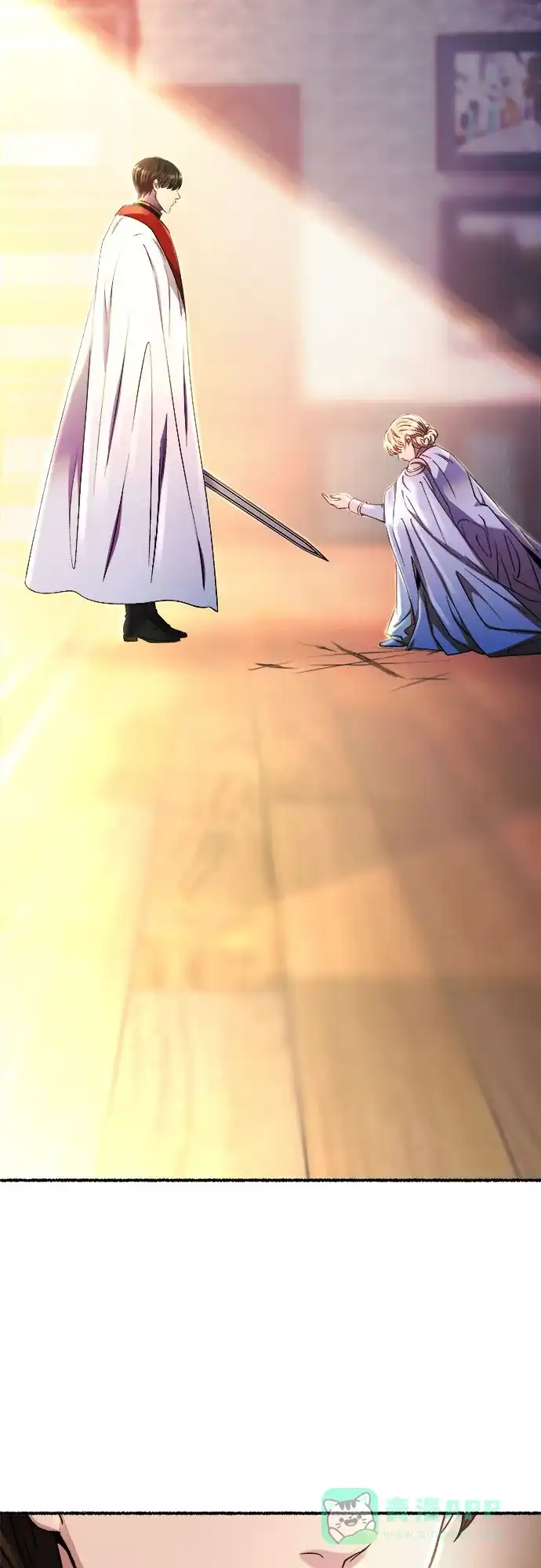 《废皇子的神秘情人》第164话 无法轻易断绝的东西（6） 第69页