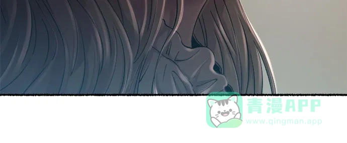 《废皇子的神秘情人》第164话 无法轻易断绝的东西（6） 第22页