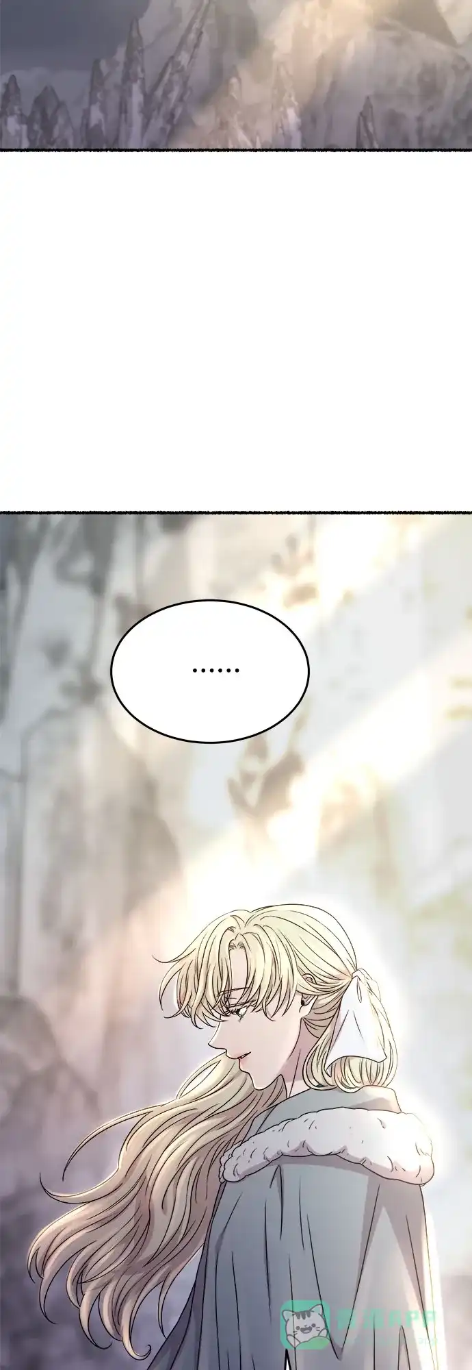 《废皇子的神秘情人》第165话 无法轻易断绝的东西（7） 第60页