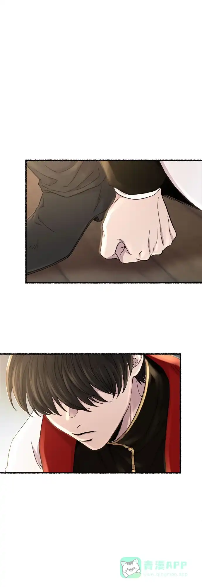 《废皇子的神秘情人》第165话 无法轻易断绝的东西（7） 第13页
