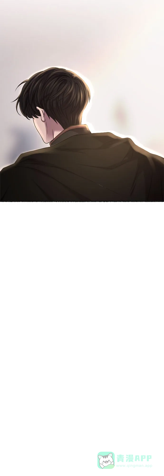 《废皇子的神秘情人》第166话 无法轻易断绝的东西（8） 第58页