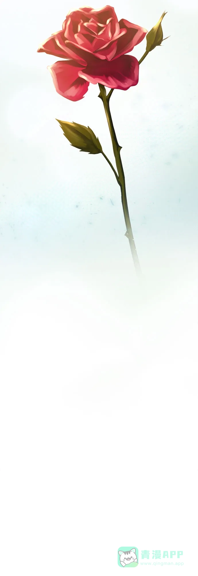 《废皇子的神秘情人》第166话 无法轻易断绝的东西（8） 第31页