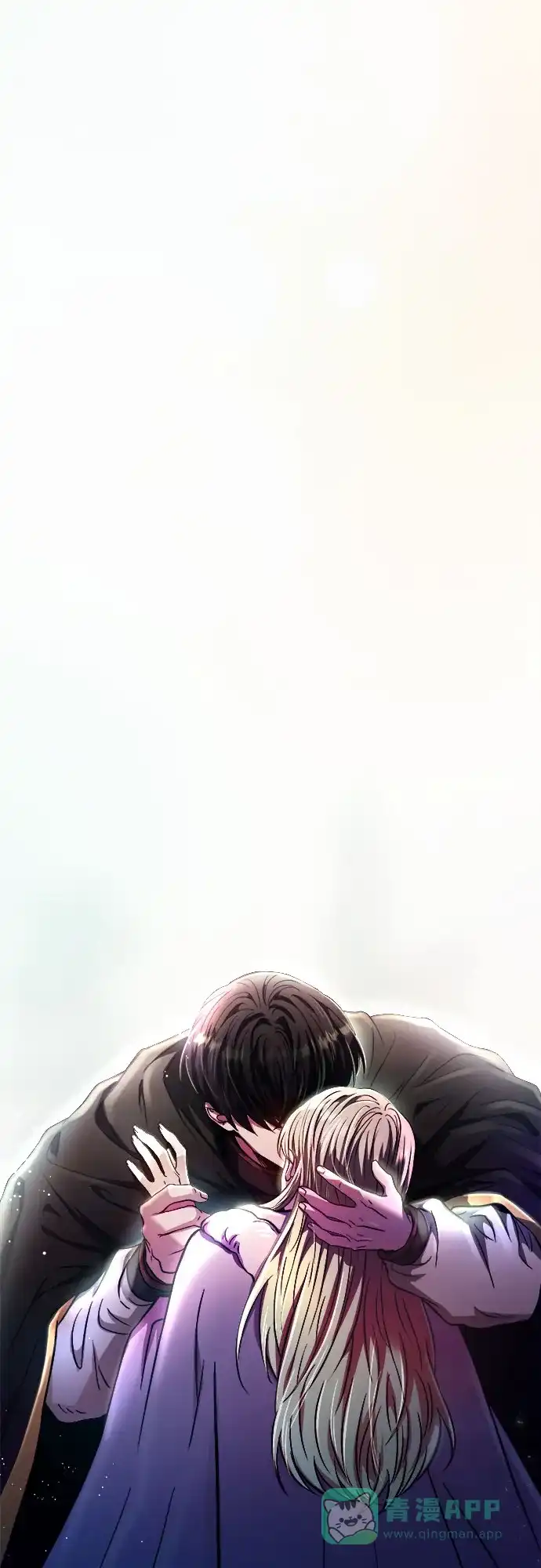 《废皇子的神秘情人》第166话 无法轻易断绝的东西（8） 第72页