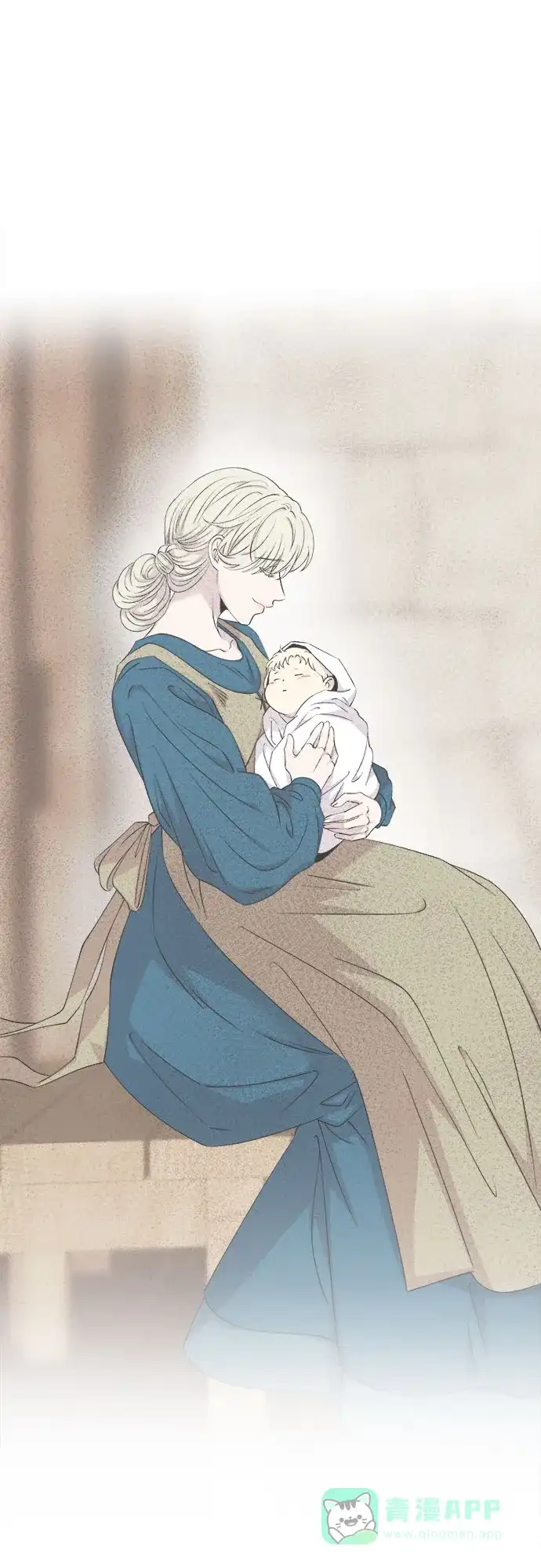 《废皇子的神秘情人》第166话 无法轻易断绝的东西（8） 第13页