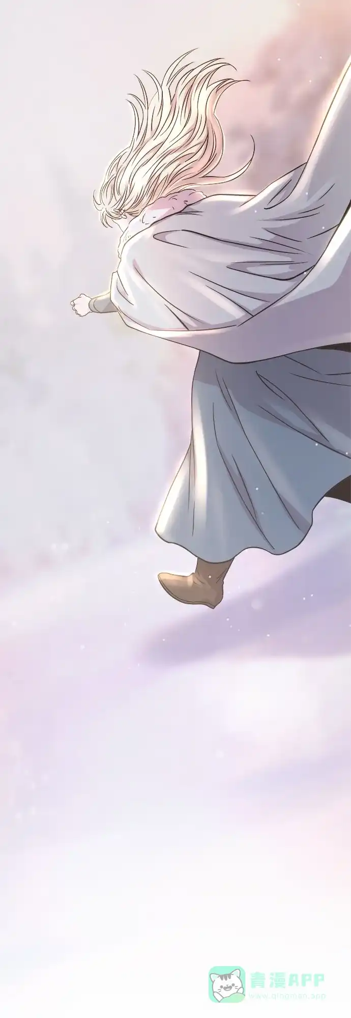《废皇子的神秘情人》第166话 无法轻易断绝的东西（8） 第55页