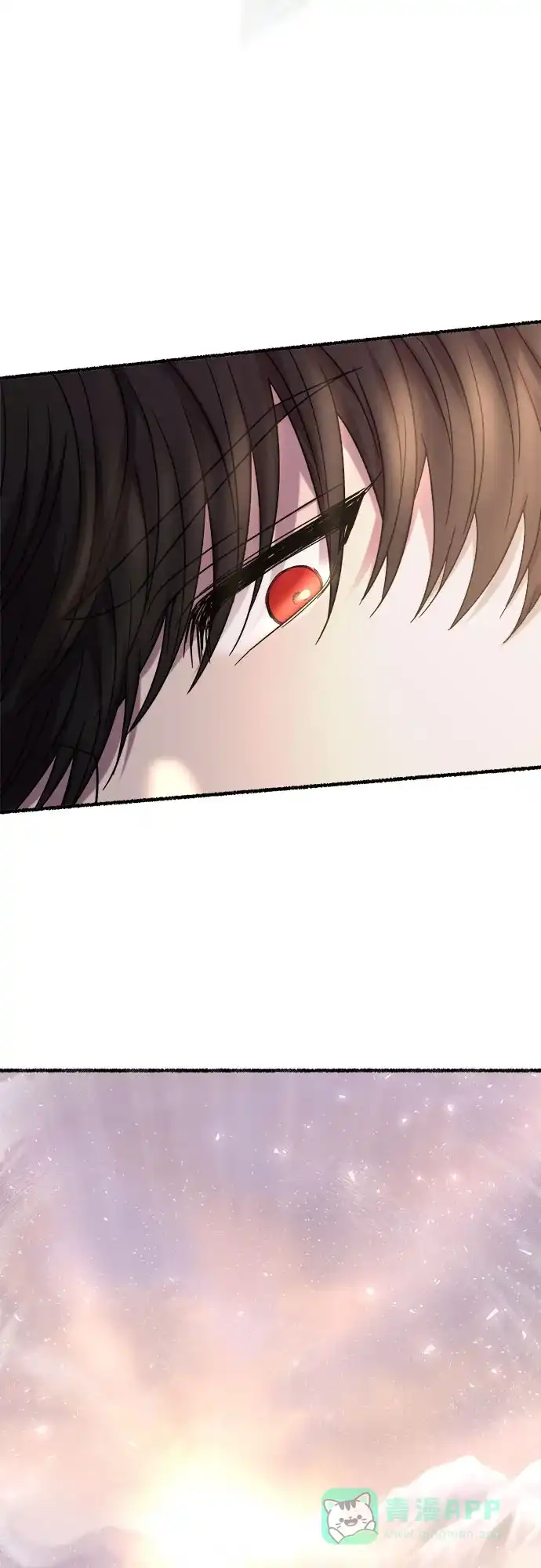 《废皇子的神秘情人》第166话 无法轻易断绝的东西（8） 第60页