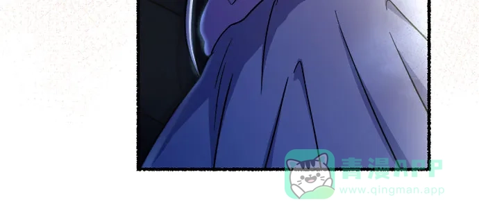 《废皇子的神秘情人》第166话 无法轻易断绝的东西（8） 第68页