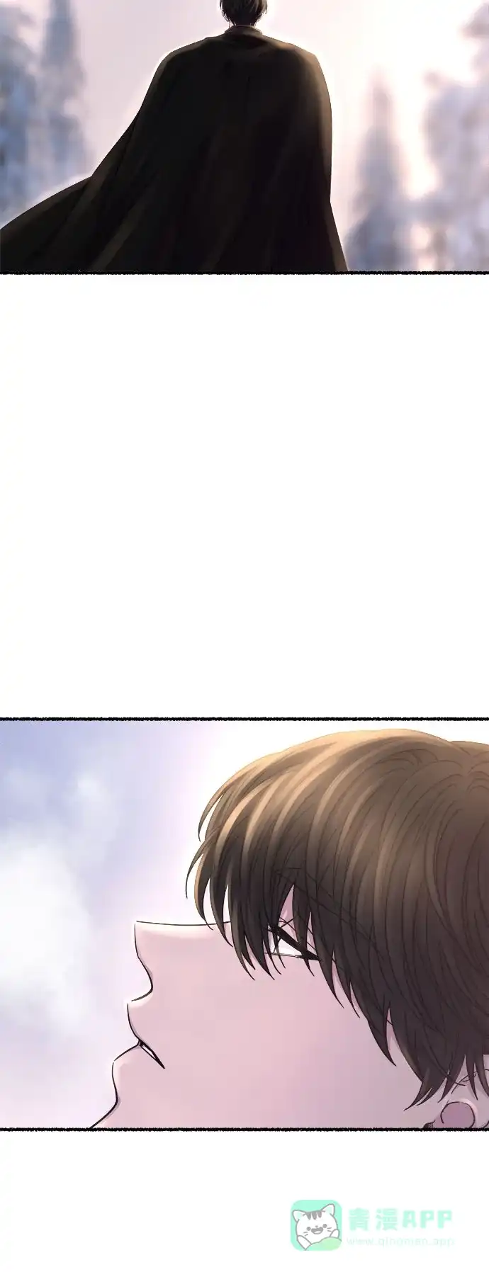 《废皇子的神秘情人》第166话 无法轻易断绝的东西（8） 第34页