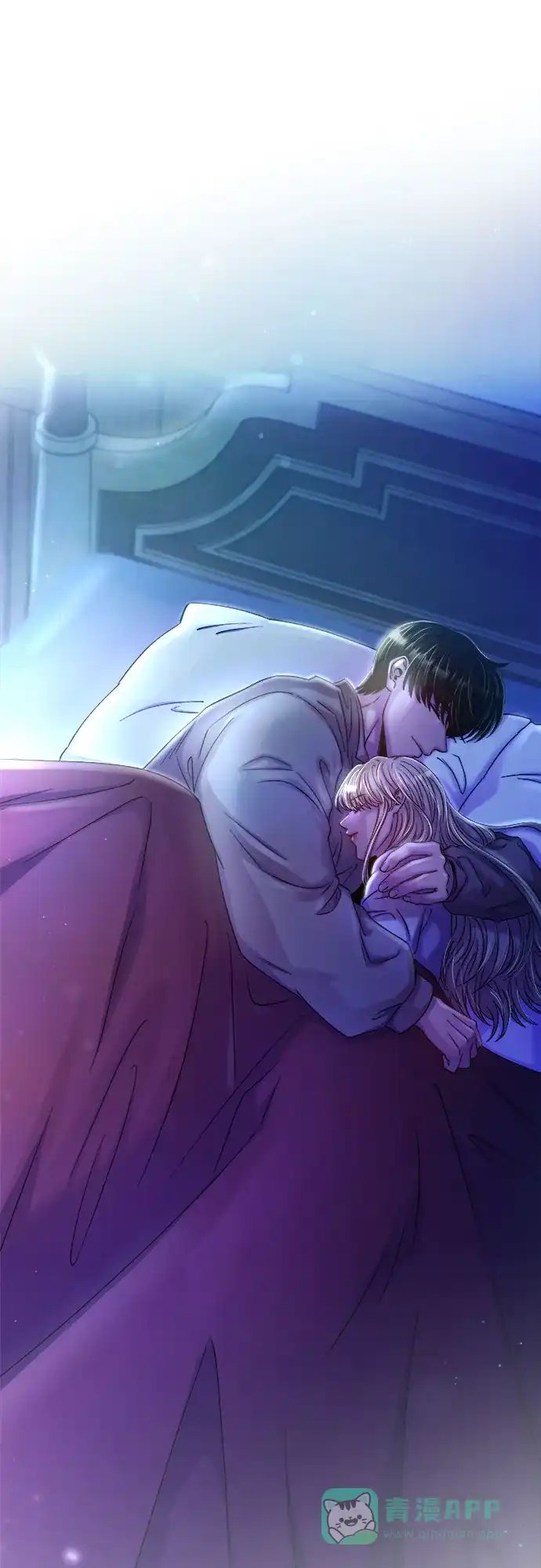 《废皇子的神秘情人》第167话 无法轻易断绝的东西（9） 第40页