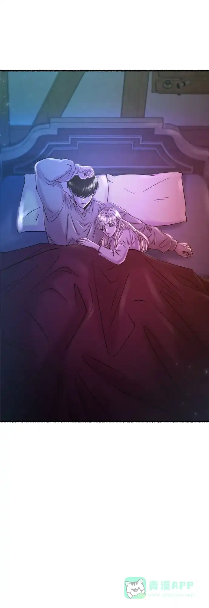 《废皇子的神秘情人》第167话 无法轻易断绝的东西（9） 第33页
