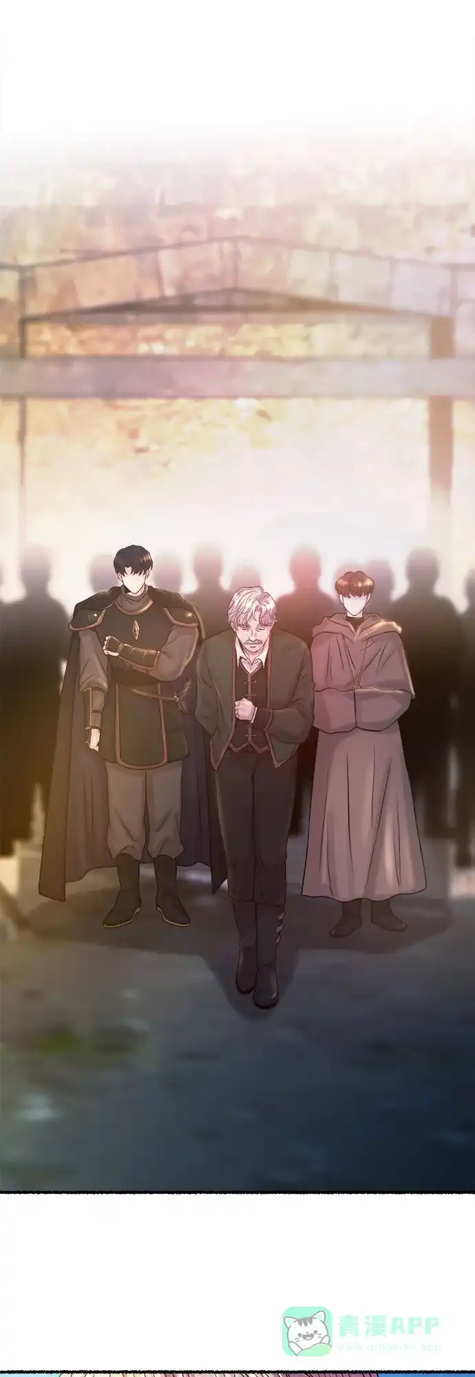 《废皇子的神秘情人》第167话 无法轻易断绝的东西（9） 第65页