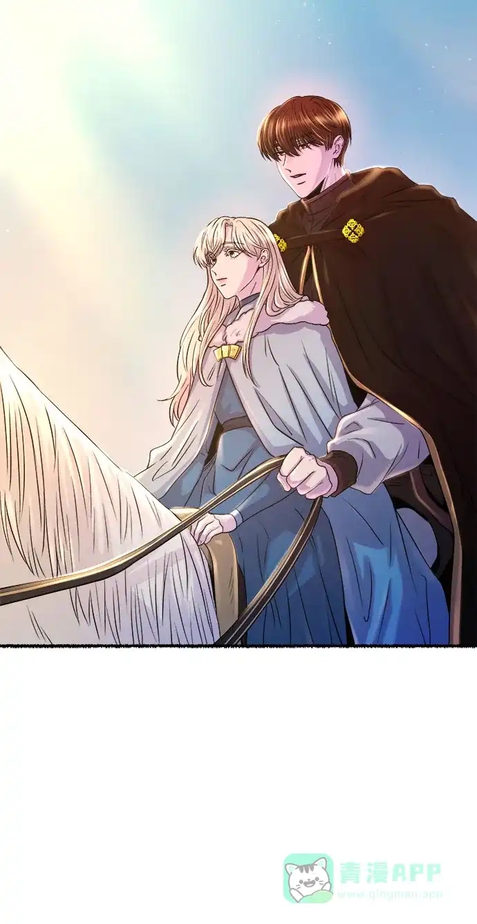 《废皇子的神秘情人》第167话 无法轻易断绝的东西（9） 第53页