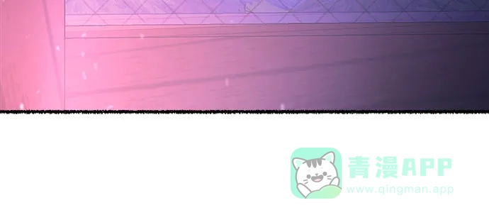 《废皇子的神秘情人》第167话 无法轻易断绝的东西（9） 第19页