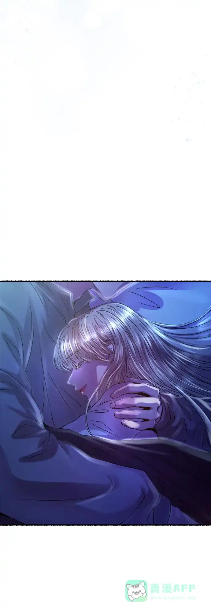 《废皇子的神秘情人》第167话 无法轻易断绝的东西（9） 第42页